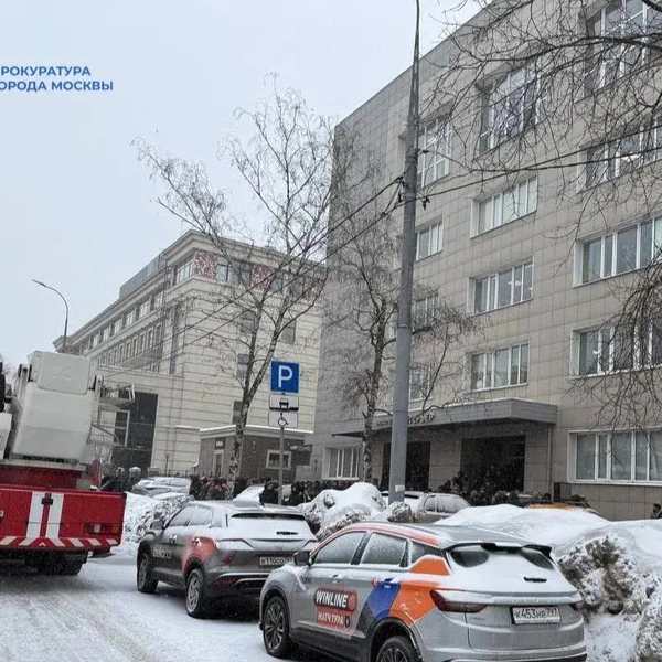 Источник: Прокуратура г. Москвы