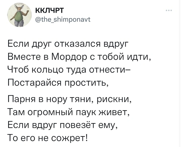 Шутки понедельника и дорадости