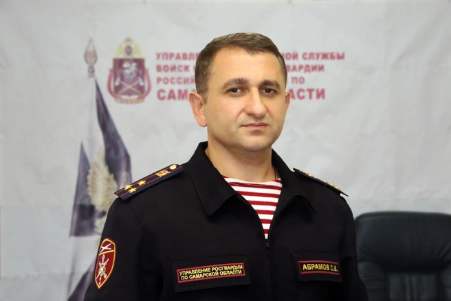 Полковник полиции Абрамов Сергей Валериевич — ВРИО начальника Управления Федеральной службы войск национальной гвардии Российской Федерации по Самарской области | Источник: 63.rosguard.gov.ru