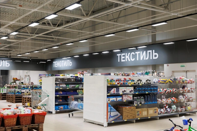 В отделе «Текстиль» ни, собственно, текстиля, ни существенных скидок. Идем дальше | Источник: Ирина Шарова / 72.RU