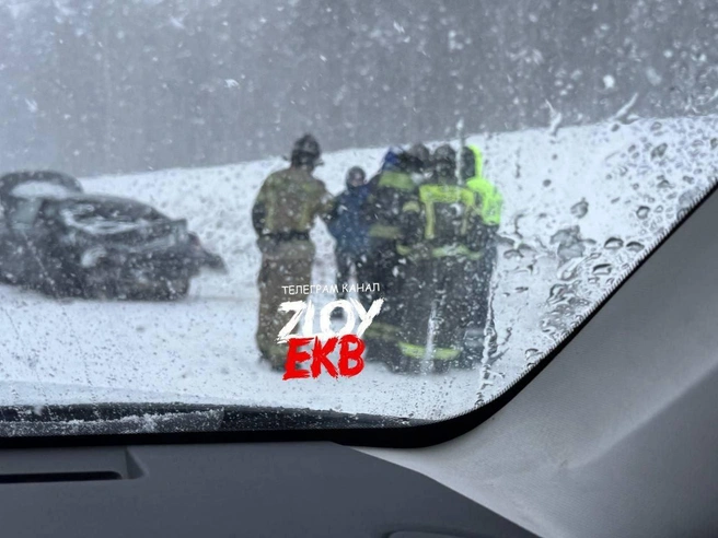 Источник: Злой ЕКБ / T.me