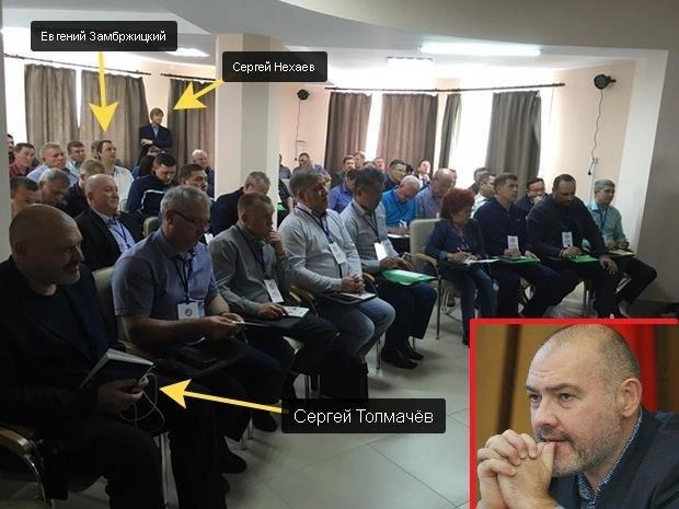 Заседание врио губернатора Забайкалья Александра Осипова с главами районов на Арахлее,  24 мая 2019 года. На фото указаны политтехнологи и Сергей Нехаев, в основном в аудитории главы районов | Источник: Заб.Ру