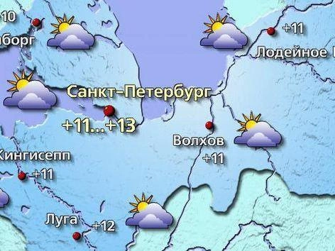 Источник: meteovesti.ru