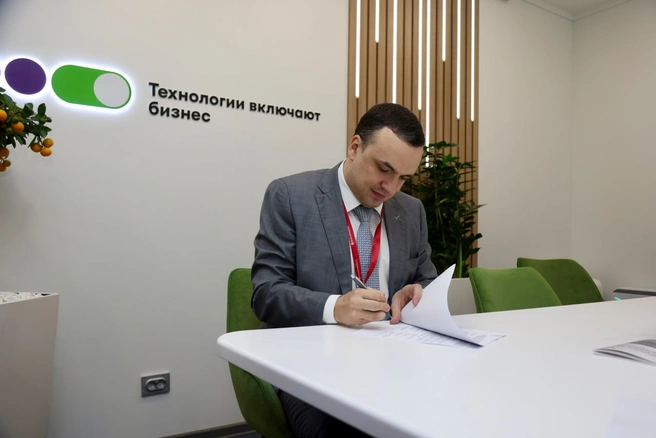 Источник: предоставлено пресс-службой ПАО Мегафон