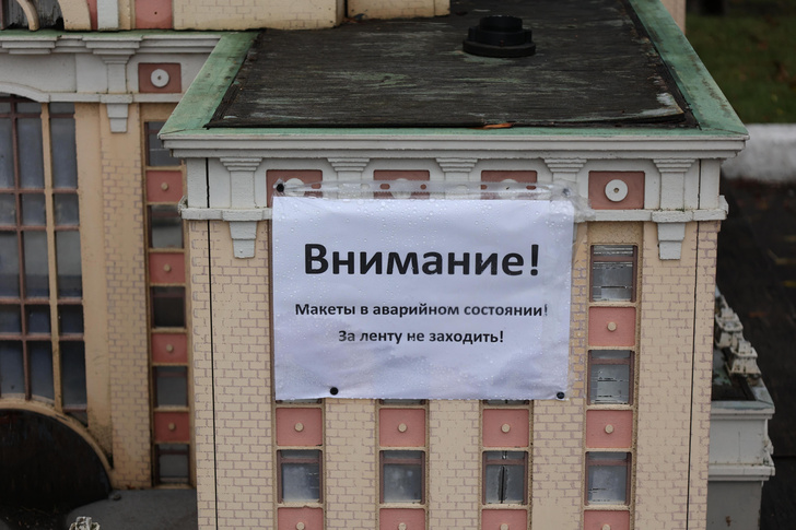 Где в Москве можно увидеть макеты сталинских высоток
