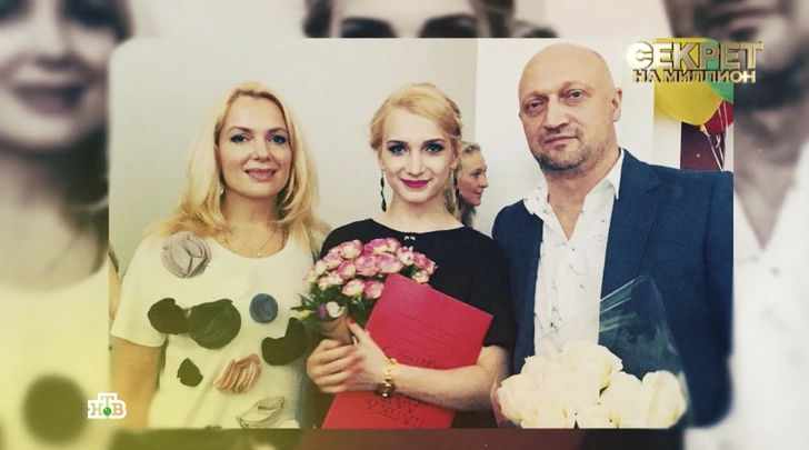 Мария Порошина и Гоша Куценко с дочерью Полиной | woman.ru