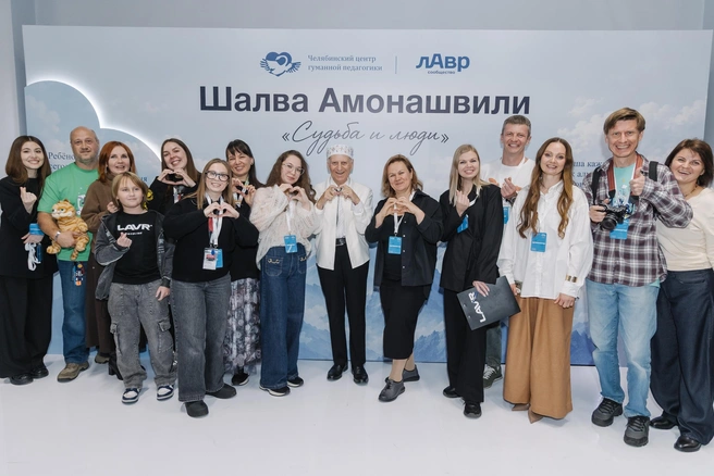 Один из ключевых тезисов педагога-легенды: «Гуманное образование&nbsp;— это воспитание духа» | Источник: «лАвр»