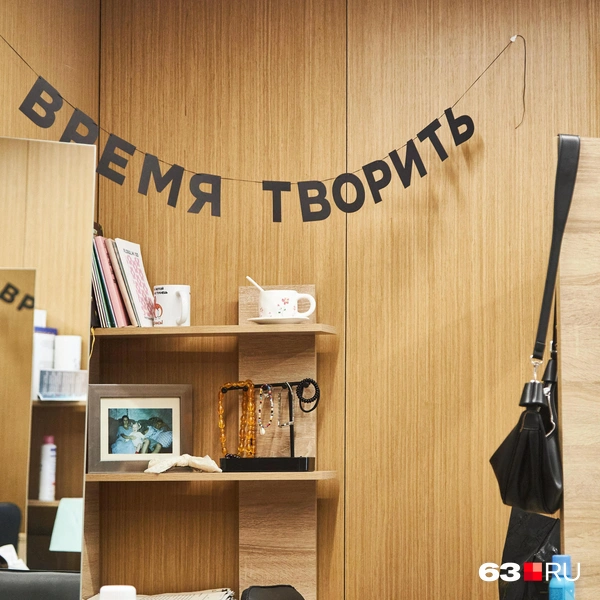 Источник: Роман Данилкин / 63.RU