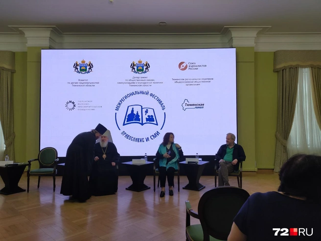 Встреча с митрополитом на фестивале «Православие и СМИ» | Источник: Сеть городских порталов