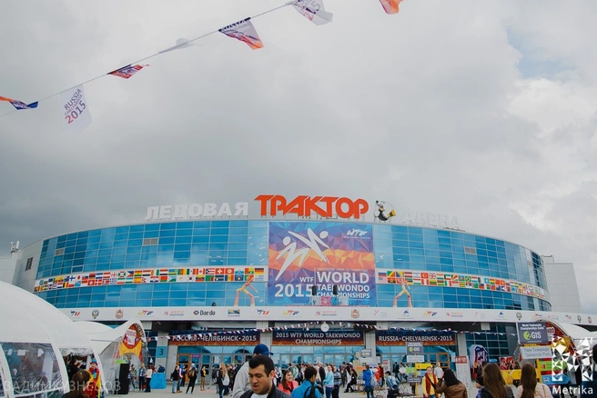 Турнир принимала арена «Трактор» с 12 по 18 мая | Источник: Челябинская областная федерация тхэквондо