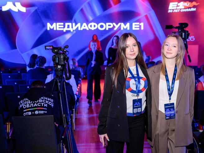 Источник: Максим Комаров / E1.RU