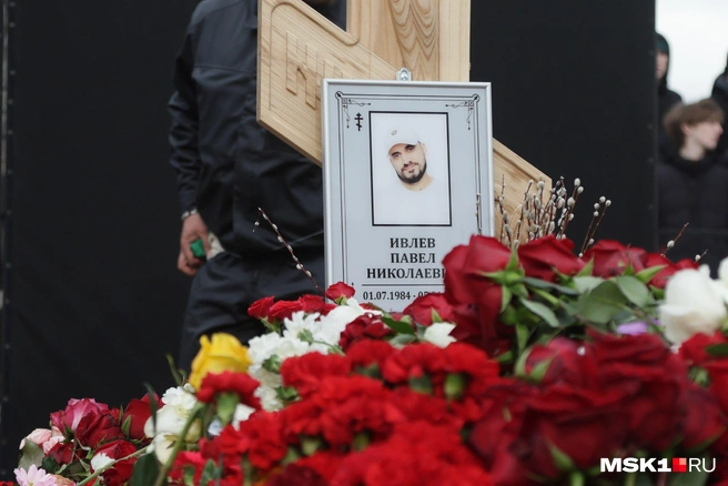 Пашу Техника похоронили на Николо-Архангельском кладбище в Балашихе | Источник: Дмитрий Толстошеев / MSK1.RU