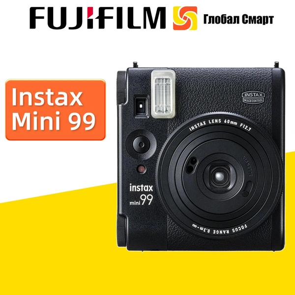 Fujifilm Instax Mini 12 