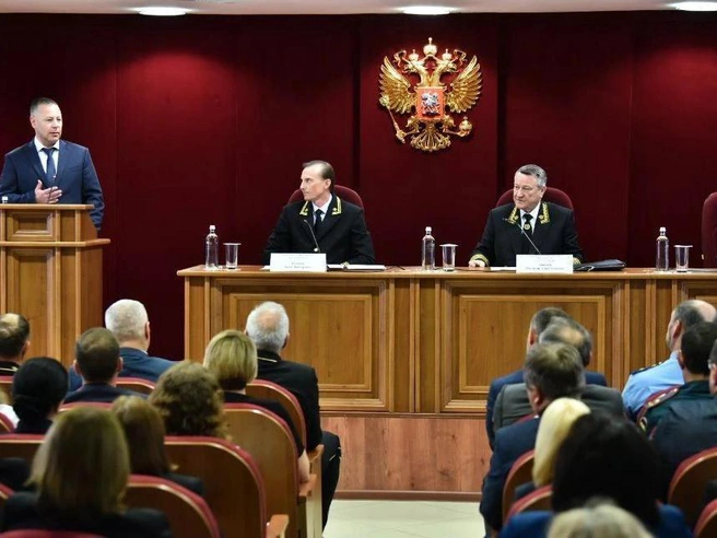 Торжественная церемония прошла в здании Ярославского областного суда | Источник: Ярославский областной суд / Vk.com
