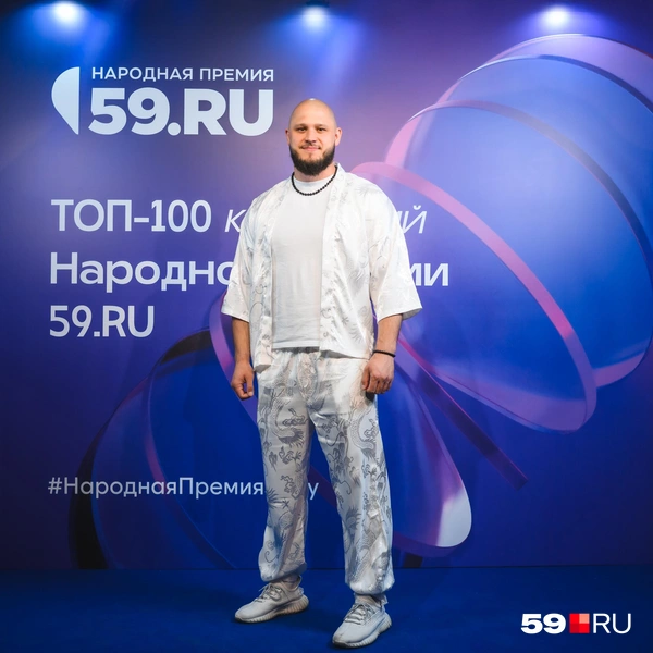 Источник: Андрей Чунтомов