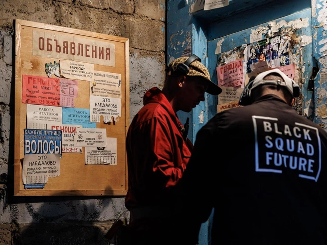 Декорации воссоздают атмосферу того времени | Источник: Алексей Волхонский / V1.RU