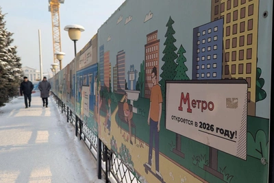 Красноярское метро: 30 млрд перечислено, 5,8 млрд работ