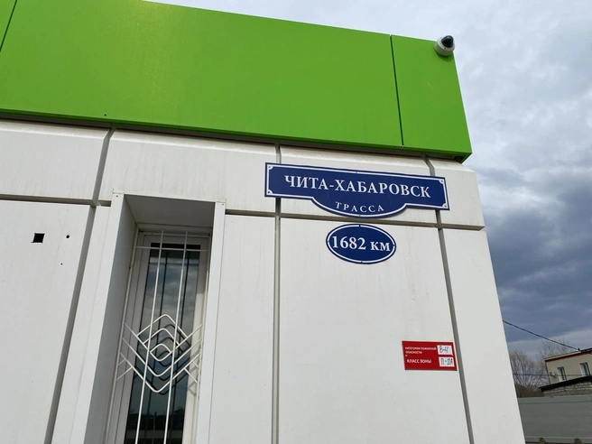 Поначалу расстояния в тысячи километров очень пугали | Источник: Ирина Господаренко / NGS22.RU