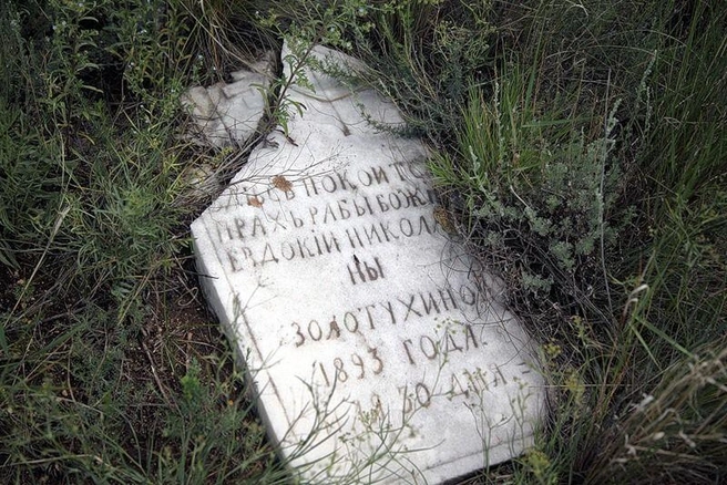 Источник: Леонид Казарин