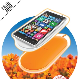 Вещь дня: Беспроводная зарядка Nokia DT-903