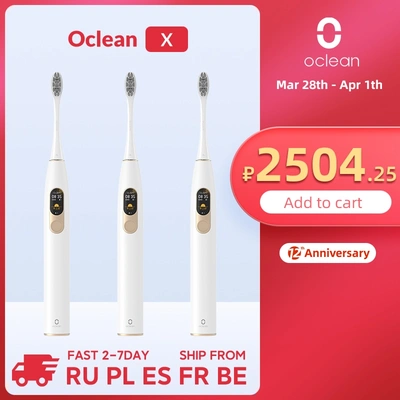 Электрическая зубная щетка Oclean X
