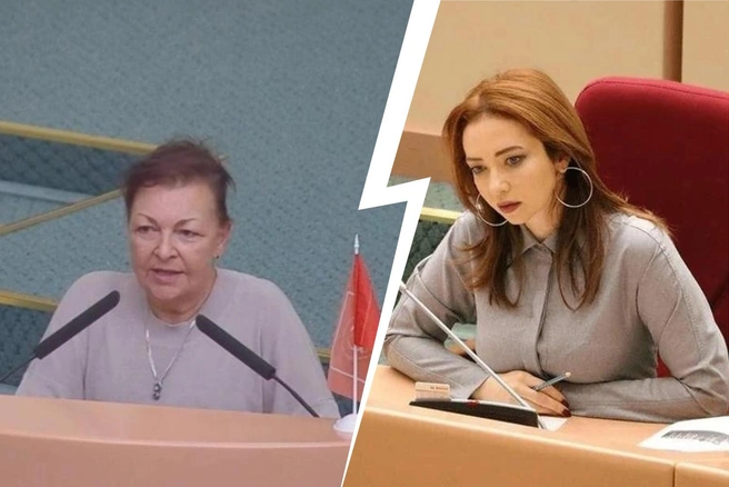 На заседании облдумы коммунистка назвала единороску своей «кровницей» | Источник: RuTube.ru, Saratov.er.ru