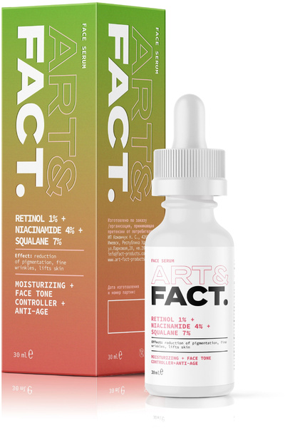 ART&FACT. / Антивозрастная сыворотка для лица с ретинолом 1%, ниацинамидом 4% и скваланом 7%