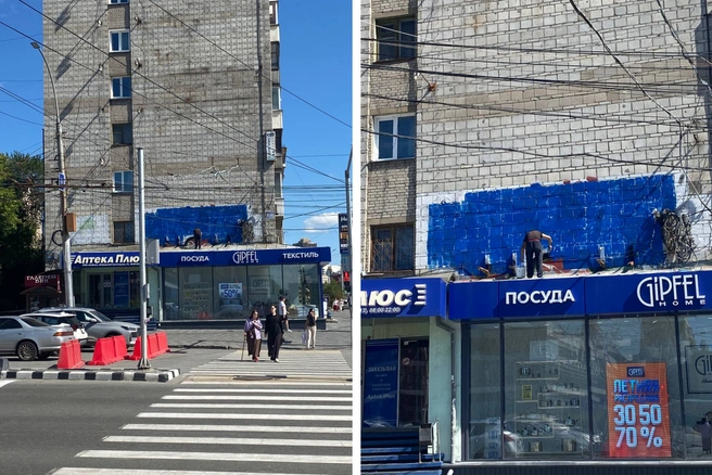 На центральных улицах спешно закрашивают граффити&nbsp;— тут цвет краски, видимо, должен гармонировать не со стеной, а с вывеской | Источник: читательница НГС