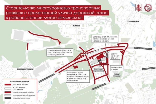 Источник: Мэр Москвы Сергей Собянин / T.me