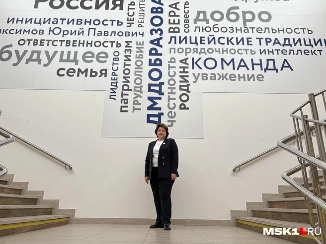 Источник: Валерия Животовская / MSK1.RU