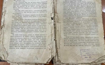 В библиотеку принесли книгу с «ерами» и «ятями». Как вы думаете, сколько лет спустя ее вернули?