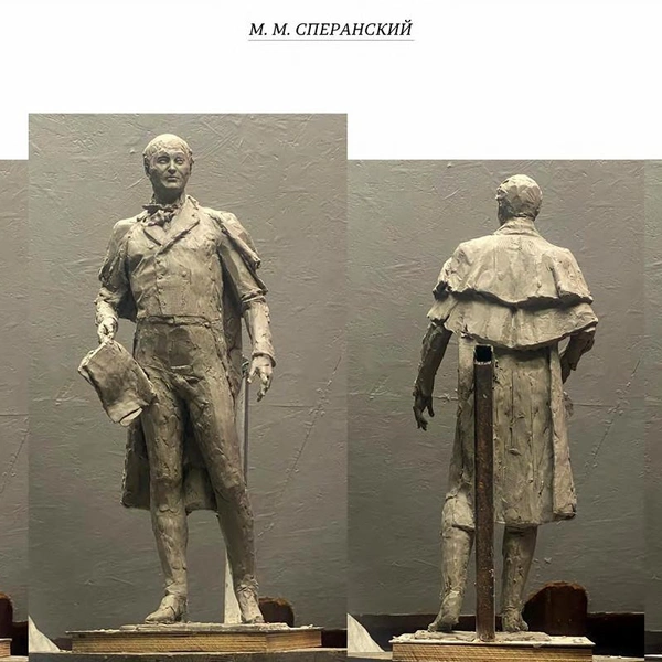 Источник: КГА/ Некоммерческая организация «Фонд развития и поддержки органов и организаций системы юстиции»