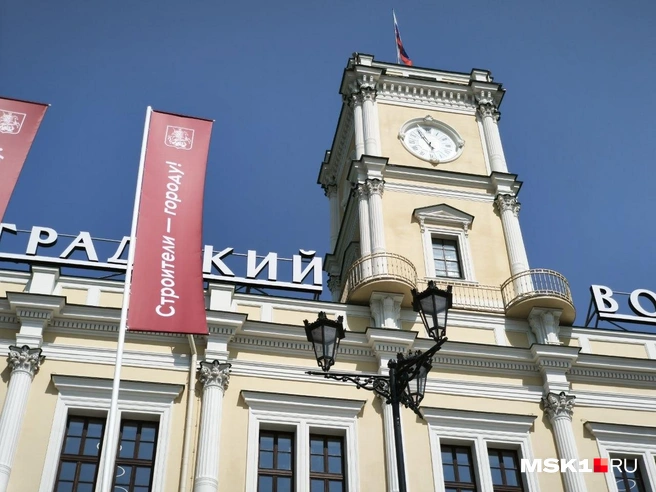 Сегодня мэр Москвы откроет Ленинградский вокзал после реконструкции | Источник: Михаил Мечев / MSK1.RU