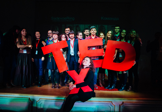 TEDxSadovoeRing