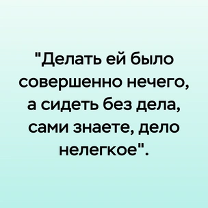 [тест] Выбери цитату из «Алисы в стране чудес», а мы скажем, какое приключение ждет тебя в 2023 году