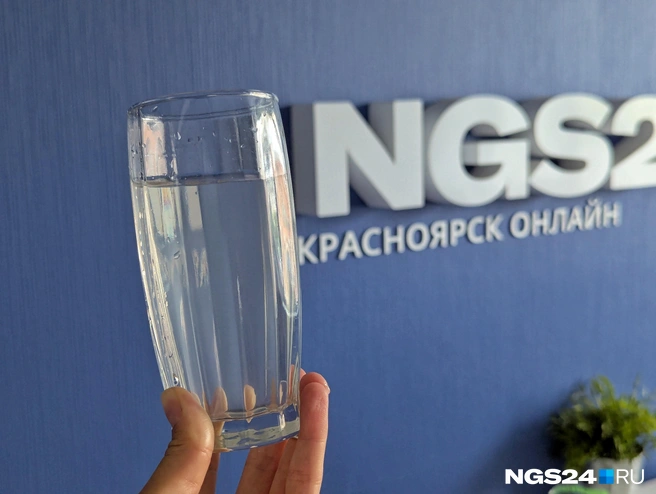 Стакан наполовину полон, но мутен | Источник: Мария Ленц / NGS24.RU