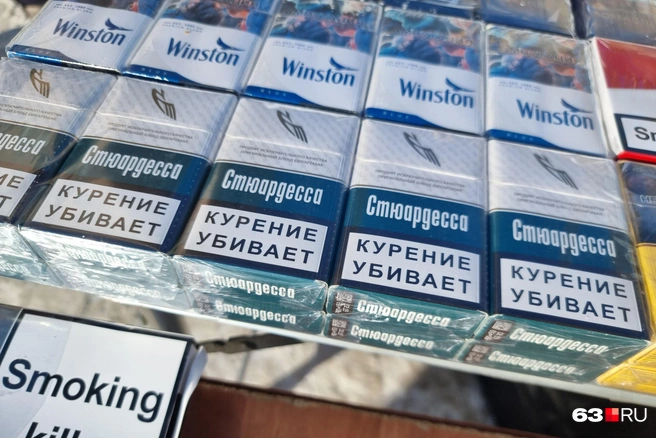 Возбуждены уголовные дела о незаконном обороте немаркированной табачной продукции | Источник: Роман Данилкин / 63.RU