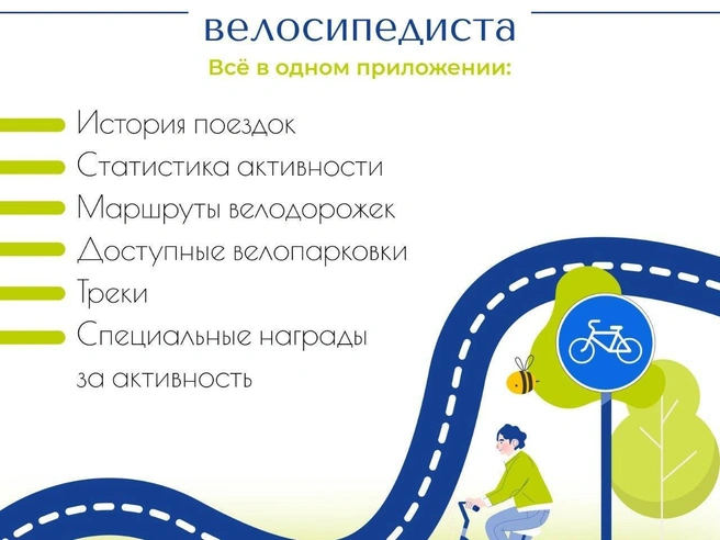 Источник: Комитет по транспорту Петербурга