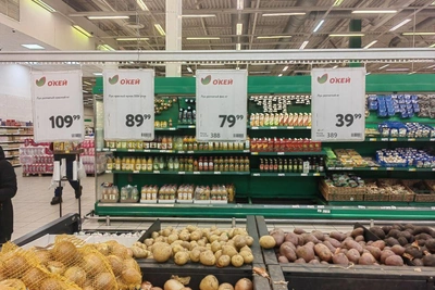 Сколько стоят продукты в Мурманске после роста НДС