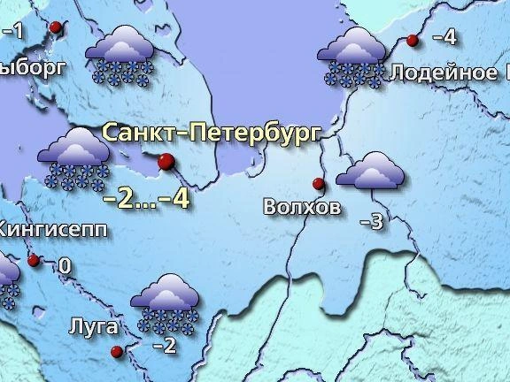 Источник: meteovesti.ru