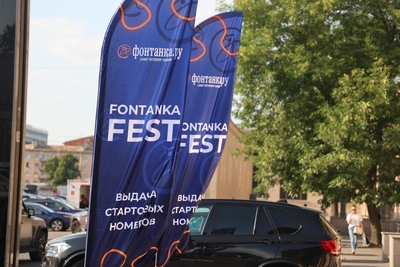 Выдача стартовых пакетов SUP-фестиваля начнется 29 июля