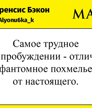 Шутки вторника и light-версия «Одиннадцати друзей Оушена»