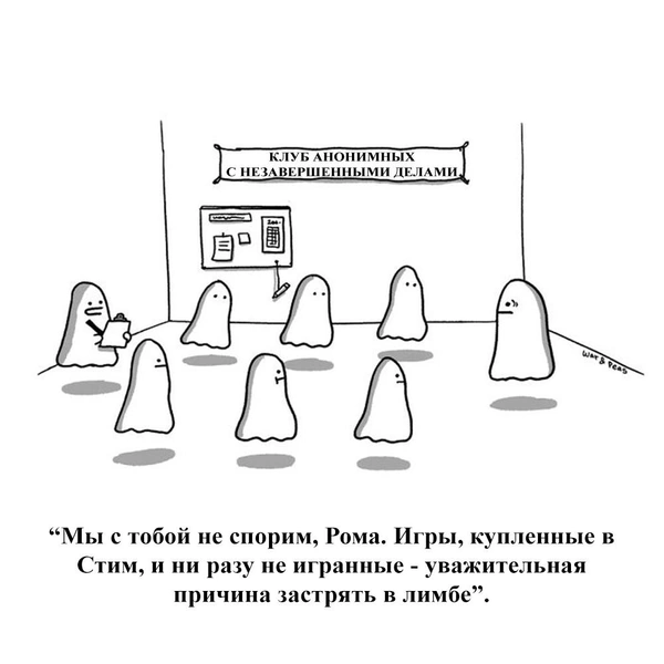 Источник: War and Peas, соцсети