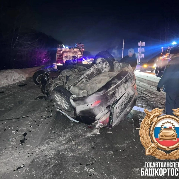 Источник: ГАИ Башкирии