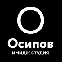 Аватарка osipov.studio_spb