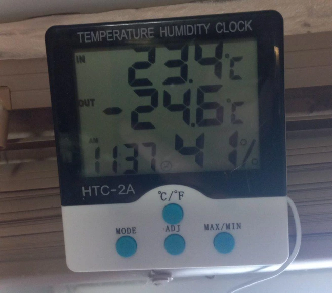 — В данный момент на улице -24,6, дома 23,4. Нефтегорский район, — сообщила наша читательница | Источник: читатель 63.RU