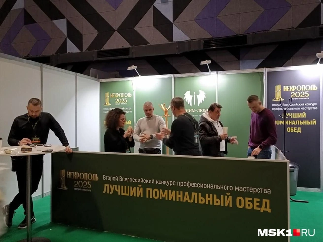 Источник: Анастасия Харитонова / MSK1.RU
