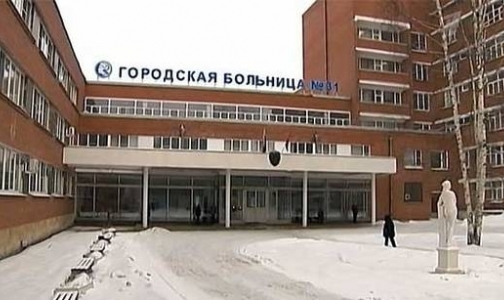 Фото №1 - Председатель комитета по здравоохранению: 31-я больница может целиком переехать в новый стационар на озере Долгом
