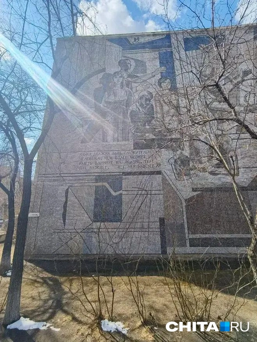 Источник: Юлия Хороших
