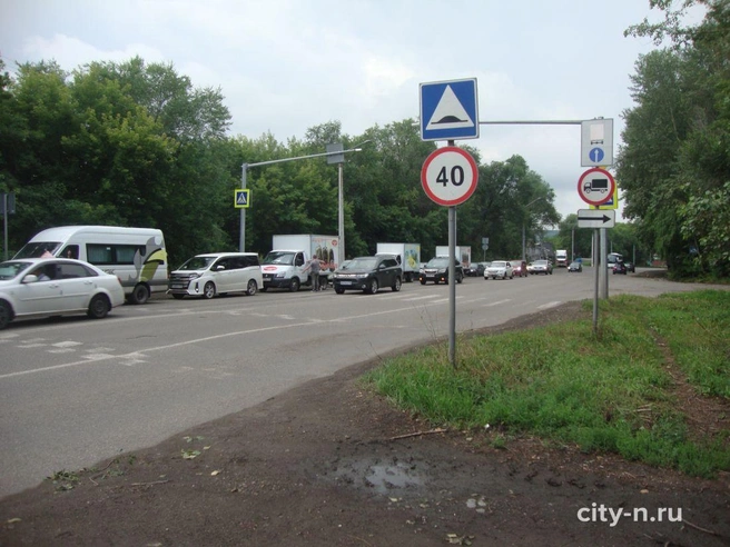Источник: city-n.ru